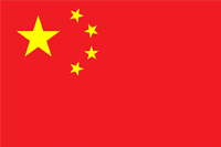 ETO Sertilization stockists in China